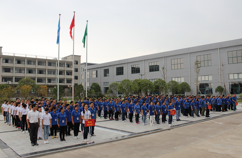 愛(ài)我德博，追求卓越”德博科技第五屆國(guó)慶趣味運(yùn)動(dòng)會(huì)隆重舉行